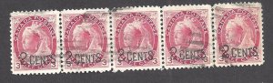 CANADA # 87i VF USED NARROW SPACING STRIP, 2c OVERPRINT QV NUMERAL BS27650