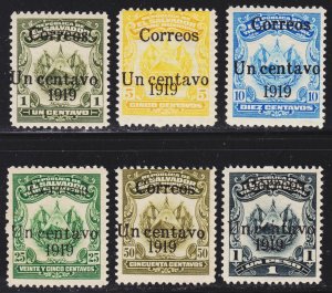 El Salvador Scott 468-73 complete set F to VF mint OG H ior HR.