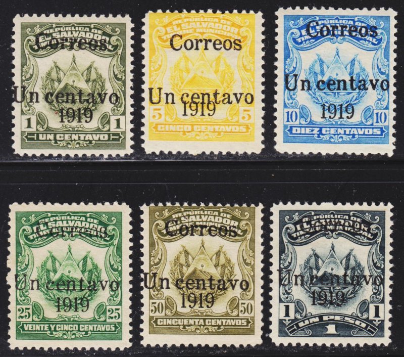 El Salvador Scott 468-73 complete set F to VF mint OG H ior HR.