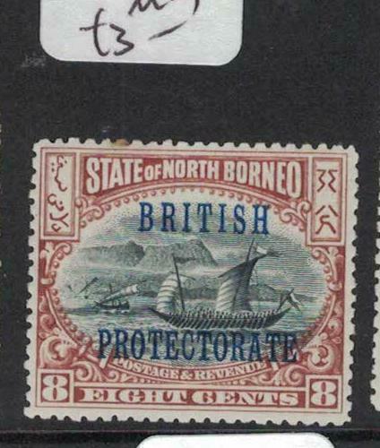 North Borneo SG 133a MOG (7duy)