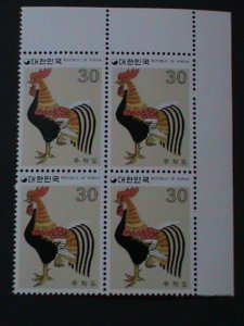 ​KOREA-1980-SC#1205-RED PHOENIX-(FORM OF ROOSTER)  MNH -BLOCK-VERY FINE