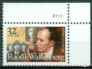 USA - Scott 3135 MNH w/ Plate No