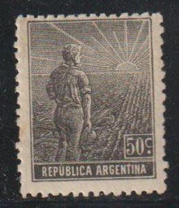 Argentina SC  188 Mint Hinged