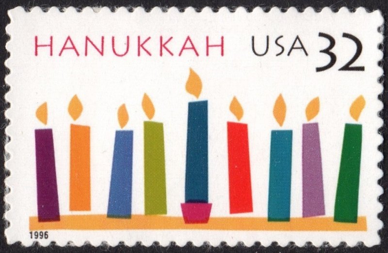 SC#3118 32¢ Hannukkah Single (1996) SA