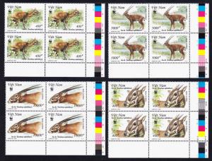 Vietnam WWF Sao La 4v Bottom Right Corner Blocks with traffic lights