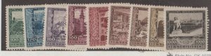 Austria Scott #B57-B65 Stamps - Mint Set