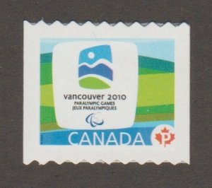 Canada 2307B Winter Olympics - MNH (saw tooth)