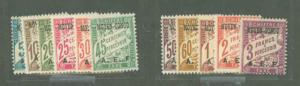 Middle Congo J1-J11 Mint F-VF HR