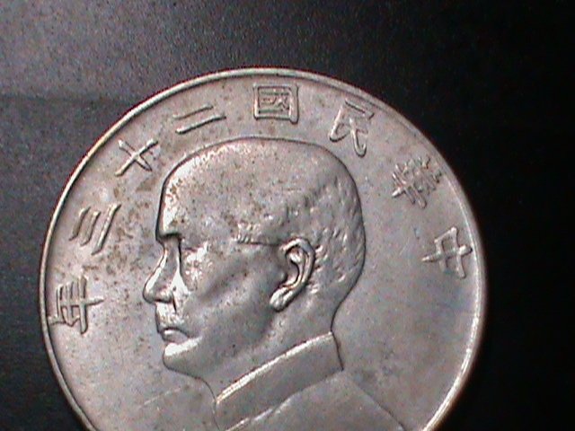 ​CHINA- 1934-DR. SUN YAT SAN- 1 OZ SILVER DOLLAR-UN-CIRCULATED-VF-LAST ONE
