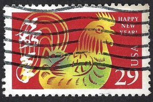 United States #2720 29¢ Year of the Rooster (1992). Used.