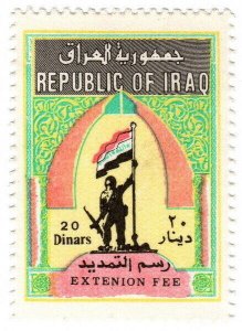 (I.B) Iraq Revenue : Visa Fee 20D (Extension) 