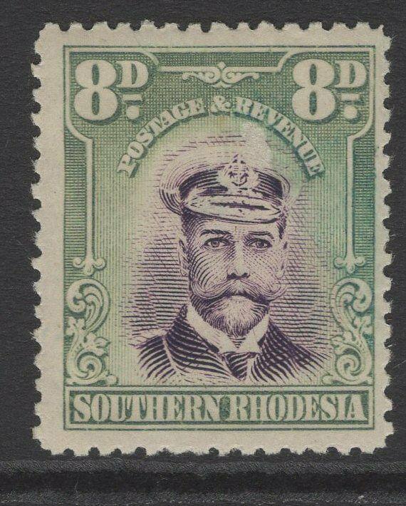 SOUTHERN RHODESIA SG8 1924 8d PURPLE & PALE GREEN MTD MINT