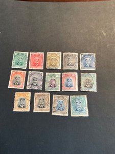 Southern Rhodesia Scott #1-14 used