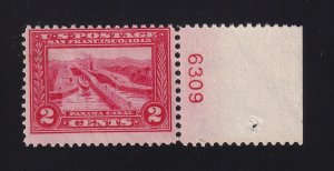 1913 Panama-Pacific Sc 398 MLH full OG plate number single, Hebert CV $60 (1L