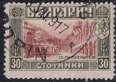 Bulgaria 119 (used) 30s Rila Monastery, ol grn & red brn (1915)