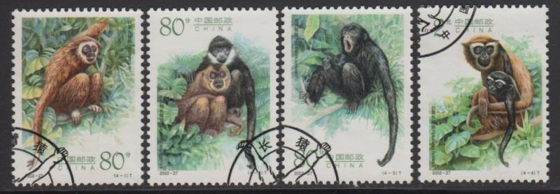 China PRC 2002-27 Gibbons Stamps Set of 4 Fine Used