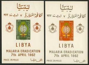 Libya 218a-9a MH Malaria Eradication, Insects