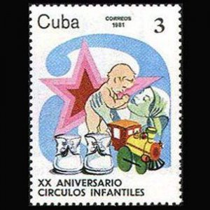 CUBA Sc# 2398  KINDERGARTENS Day Care Children  1981  MNH mint
