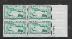 #1009 MNH Plate Block