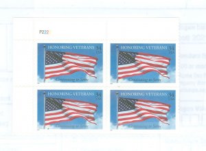 United States #3508  Plate Block (Military)