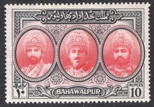 PAKISTAN-BAHAWALPUR SCOTT 15