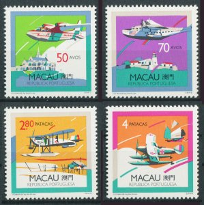 Macao SC#600-603 PLANES HYDROPLANES (1988) MNH