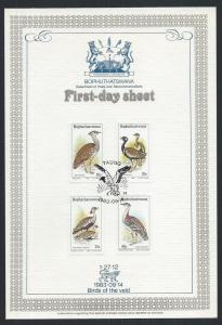 BOPHUTHATSWANA SC# 112-15 1ST DAY SHEET 1.26.11  FVF/CTO 