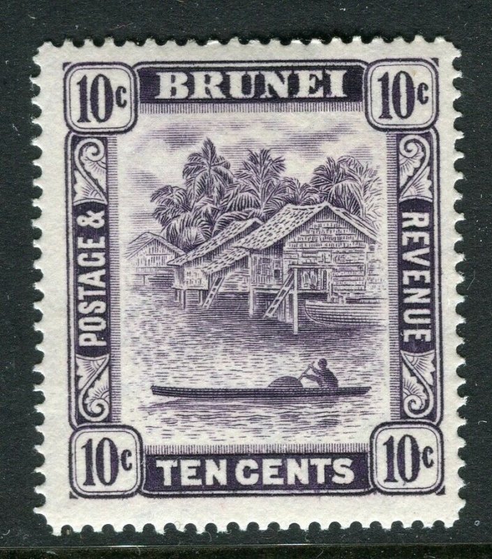 BRUNEI; 1947 early pictorial issue fine Mint hinged 10c. value