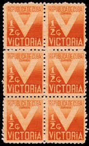 Cuba Scott RA5 Block of 6 (1942) Unused LH VF C