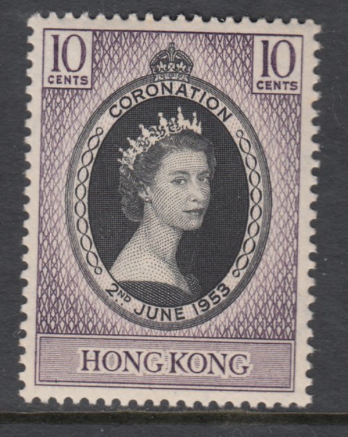 Hong Kong 184 Queen Elizabeth II Coronation MNH VF