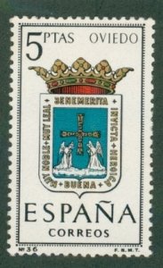 Spain 1080 MNH BIN $0.50