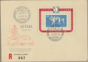 Switzerland  B206 Registered cover, Zürich backstamp (2745 320.j)