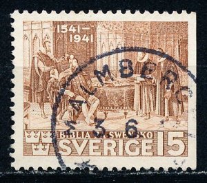 Sweden #316 Single Used