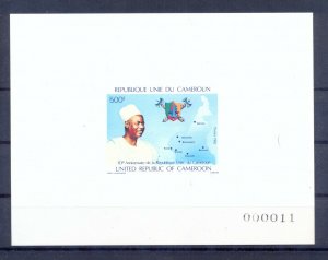 Cameroon 1982 10th Anniv. of Republlc Deluxe Proofs. VF and Rare