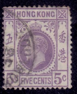 Hong Kong 1921-37, KGV, 5c, sc#134, used