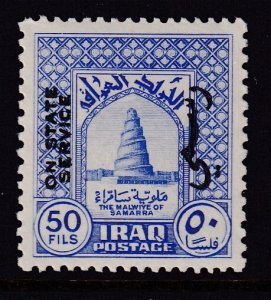 Iraq O109 MNH VF