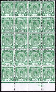 Malaya - Perlis  # 9 Mint VF NH  Block of 20