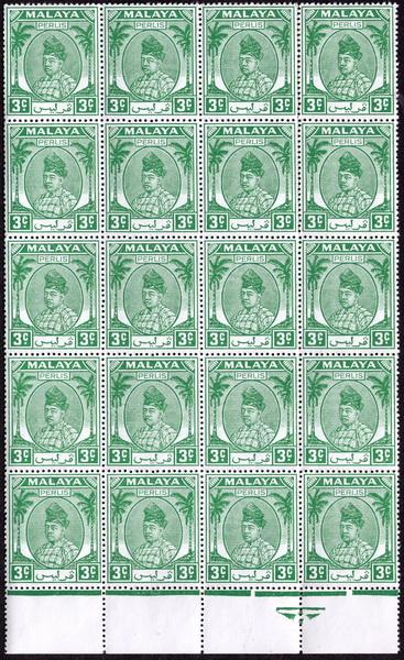 Malaya - Perlis  # 9 Mint VF NH  Block of 20