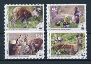 [54005] Afghanistan 2004 Wild animals Mammals WWF Himalaya Deer MNH