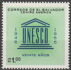 Salvador #771  MNH   (S7741)