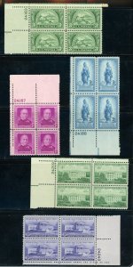 US Stamp #987-997 - Lot of 1950 Issues - Plate Blocks of 4 - MNH