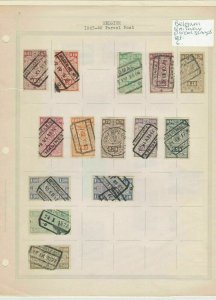 Belgium Railway Parcel Stamps Ref: R6451