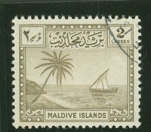 Maldive Islands #20  Single