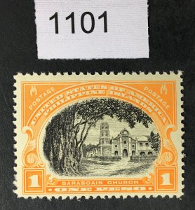 PHILIPPINES US STAMPS # 393 MINT OG NH CAT. $ LOT #1101