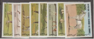 Comoro Islands Scott #579-586 Stamp - Mint NH Set