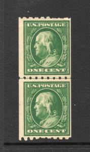 #390  Line Pair  GREAT and Nice (MINT  Hinged) cv$37.50