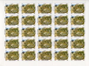 Afghanistan 1985 Sc#1172/1175 WWF Leopard 4 Full Sheets of 25 each MNH