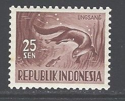 Indonesia Sc # 428 mint never hinged (RC)