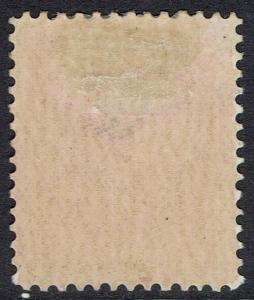 VICTORIA 1899 QV 9D WMK V/CROWN SG W85 