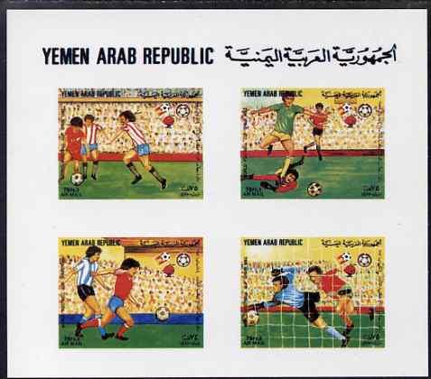 Yemen - Republic 1982 Football World Cup imperf proof of ...